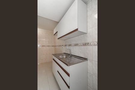 Apartamento à venda com 39m², 2 quartos e 1 vagaCozinha