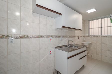 Apartamento à venda com 39m², 2 quartos e 1 vagaCozinha