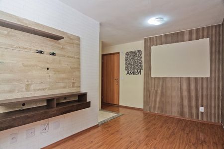 Apartamento para alugar com 43m², 2 quartos e 1 vaga Apartamento para alugar com 43m², 2 quartos e 1 vagaSala