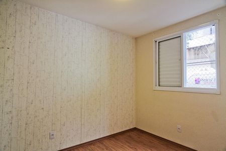 Apartamento para alugar com 43m², 2 quartos e 1 vaga Apartamento para alugar com 43m², 2 quartos e 1 vagaQuarto 1