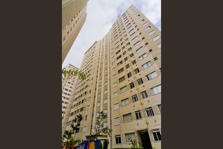 Apartamento para alugar com 43m², 2 quartos e 1 vaga Apartamento para alugar com 43m², 2 quartos e 1 vagaFachada