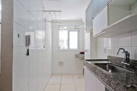 Apartamento para alugar com 43m², 2 quartos e 1 vaga Apartamento para alugar com 43m², 2 quartos e 1 vagaCozinha