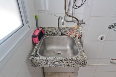 Apartamento para alugar com 43m², 2 quartos e 1 vaga Apartamento para alugar com 43m², 2 quartos e 1 vagaÁrea de Serviço