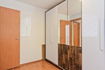 Apartamento para alugar com 43m², 2 quartos e 1 vaga Apartamento para alugar com 43m², 2 quartos e 1 vagaQuarto 2