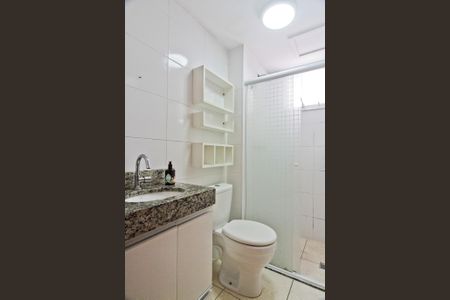 Apartamento para alugar com 43m², 2 quartos e 1 vaga Apartamento para alugar com 43m², 2 quartos e 1 vagaBanheiro