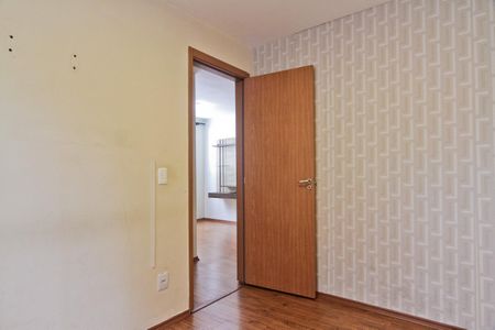 Apartamento para alugar com 43m², 2 quartos e 1 vaga Apartamento para alugar com 43m², 2 quartos e 1 vagaQuarto 1
