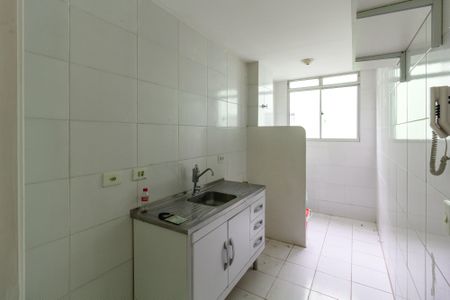 Apartamento para alugar com 50m², 2 quartos e 1 vagaCozinha e Área de Serviço