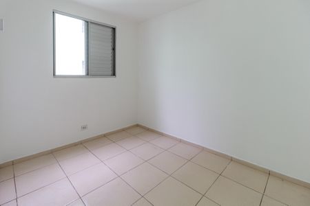 Apartamento para alugar com 50m², 2 quartos e 1 vagaQuarto 1