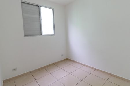 Apartamento para alugar com 50m², 2 quartos e 1 vagaQuarto 2