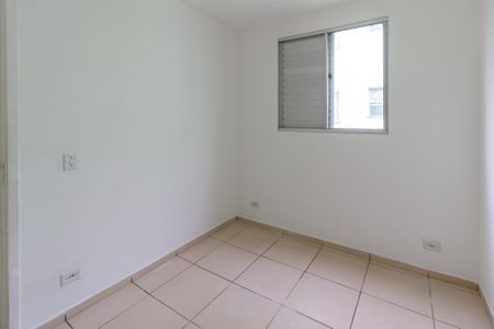 Apartamento para alugar com 50m², 2 quartos e 1 vagaQuarto 2