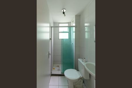 Banheiro de apartamento para alugar com 2 quartos, 50m² em Cidade Parque Brasilia, Guarulhos