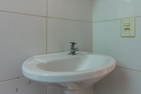 Apartamento para alugar com 50m², 2 quartos e 1 vagaBanheiro