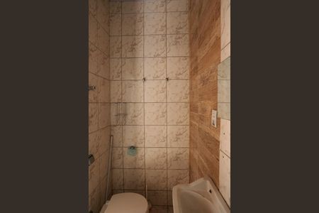 Casa para alugar com 228m², 4 quartos e 2 vagasBanheiro de serviço