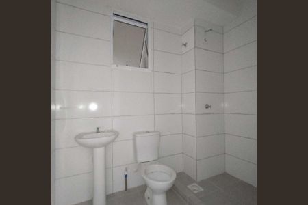 Apartamento para alugar com 1 quarto, 45m² em Operário, Novo Hamburgo