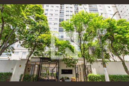 Apartamento à venda com 67m², 2 quartos e 1 vagaFachada