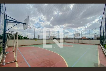 Apartamento à venda com 67m², 2 quartos e 1 vagaÁrea comum