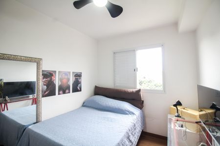 Apartamento à venda com 67m², 2 quartos e 1 vagaQuarto 2