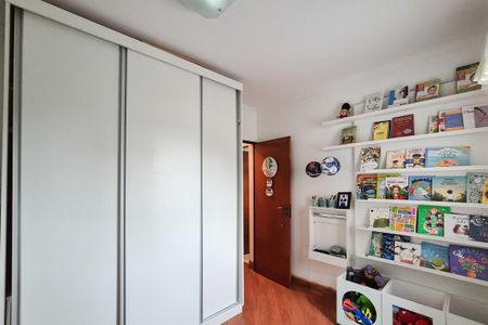Apartamento à venda com 53m², 2 quartos e 1 vaga Apartamento à venda com 53m², 2 quartos e 1 vagaQuarto 1