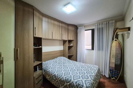 Apartamento à venda com 53m², 2 quartos e 1 vaga Apartamento à venda com 53m², 2 quartos e 1 vagaQuarto 2