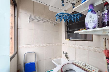 Apartamento à venda com 53m², 2 quartos e 1 vaga Apartamento à venda com 53m², 2 quartos e 1 vagaÁrea de Serviço