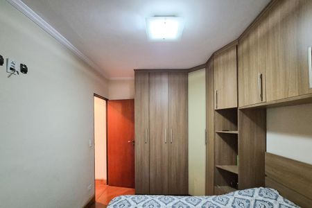 Apartamento à venda com 53m², 2 quartos e 1 vaga Apartamento à venda com 53m², 2 quartos e 1 vagaQuarto 2