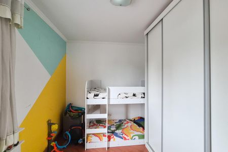 Apartamento à venda com 53m², 2 quartos e 1 vaga Apartamento à venda com 53m², 2 quartos e 1 vagaQuarto 1