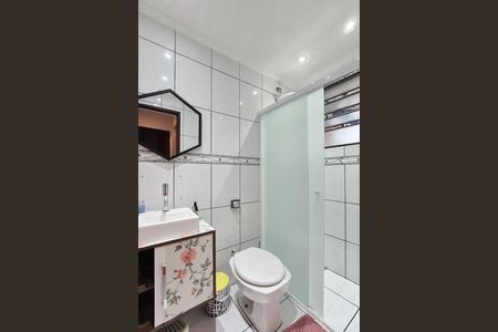 Apartamento à venda com 53m², 2 quartos e 1 vaga Apartamento à venda com 53m², 2 quartos e 1 vagaBanheiro Social