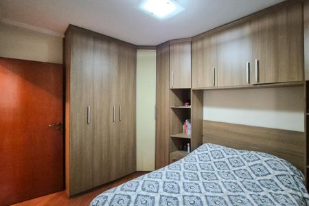 Apartamento à venda com 53m², 2 quartos e 1 vaga Apartamento à venda com 53m², 2 quartos e 1 vagaQuarto 2