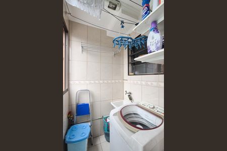 Apartamento à venda com 53m², 2 quartos e 1 vaga Apartamento à venda com 53m², 2 quartos e 1 vagaÁrea de Serviço
