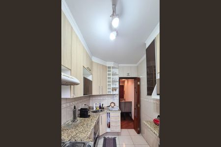 Apartamento à venda com 53m², 2 quartos e 1 vaga Apartamento à venda com 53m², 2 quartos e 1 vagaCozinha