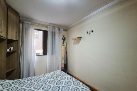 Apartamento à venda com 53m², 2 quartos e 1 vaga Apartamento à venda com 53m², 2 quartos e 1 vagaQuarto 2