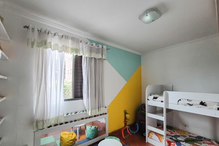 Apartamento à venda com 53m², 2 quartos e 1 vaga Apartamento à venda com 53m², 2 quartos e 1 vagaQuarto 1