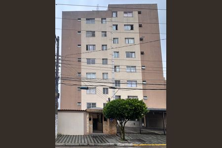 Apartamento à venda com 55m², 2 quartos e 1 vagaFachada
