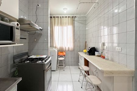 Apartamento à venda com 55m², 2 quartos e 1 vagaCozinha