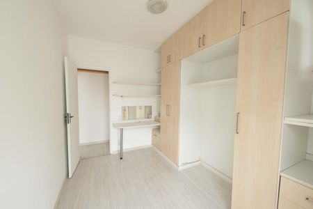 Apartamento para alugar com 81m², 2 quartos e 1 vagaQuarto