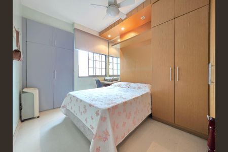 Apartamento à venda com 68m², 2 quartos e 1 vagaQuarto 1