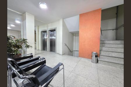 Apartamento à venda com 68m², 2 quartos e 1 vagaHall de entrada