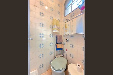 Apartamento à venda com 68m², 2 quartos e 1 vagaBanheiro de serviço