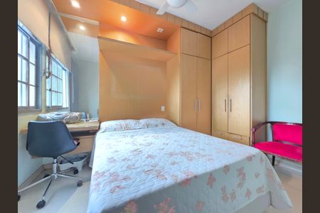 Apartamento à venda com 68m², 2 quartos e 1 vagaQuarto 1