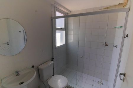Apartamento para alugar com 70m², 2 quartos e 1 vaga Apartamento para alugar com 70m², 2 quartos e 1 vagaBanheiro da Suíte
