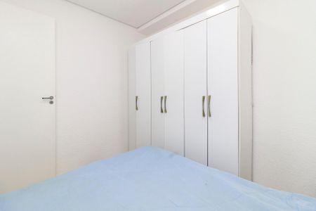 Apartamento para alugar com 38m², 2 quartos e sem vagaQuarto 1