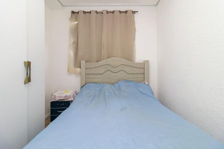 Apartamento para alugar com 38m², 2 quartos e sem vagaQuarto 1