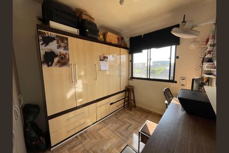 Quarto 1 de apartamento para alugar com 2 quartos, 42m² em Roselândia, Cotia