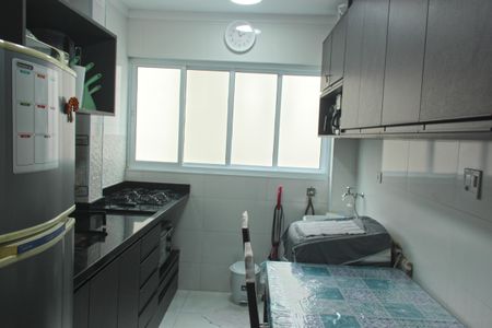 Apartamento para alugar com 60m², 2 quartos e 1 vagaCozinha e Área de Serviço