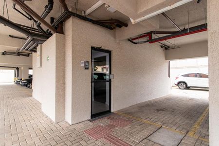 Apartamento para alugar com 26m², 1 quarto e sem vaga Apartamento para alugar com 26m², 1 quarto e sem vagaEntrada