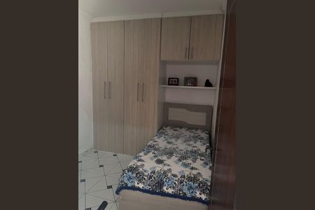 Quarto 2 de casa à venda com 4 quartos, 130m² em Vila Real, Várzea Paulista