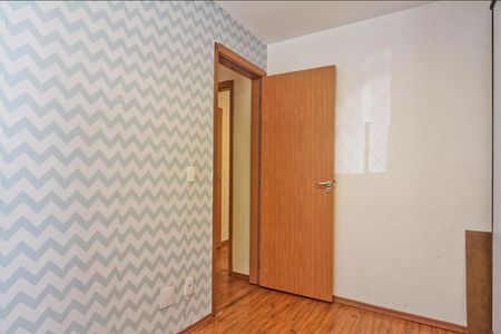 Apartamento à venda com 43m², 2 quartos e 1 vagaQuarto 2