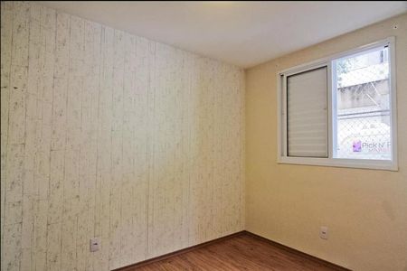 Apartamento à venda com 43m², 2 quartos e 1 vagaQuarto 1