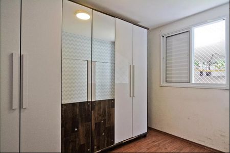 Apartamento à venda com 43m², 2 quartos e 1 vagaQuarto 2