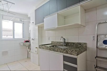 Apartamento à venda com 43m², 2 quartos e 1 vagaCozinha